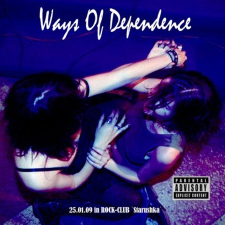 Ways Of Dependence